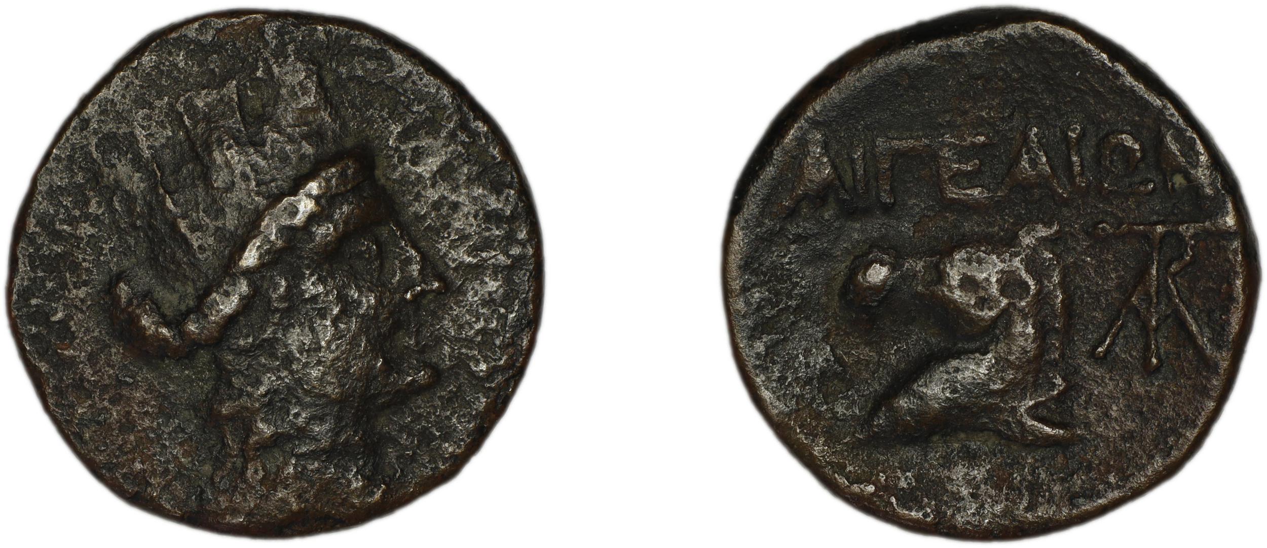 coin obv