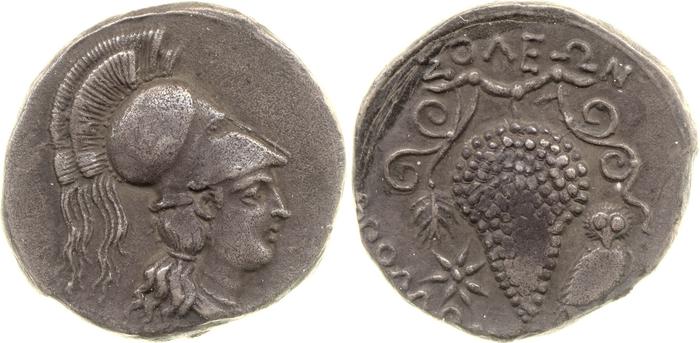Soli (Pompeiopolis) BMC Soli 28-33, реверс, bm