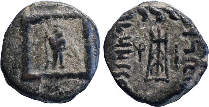 Apollodotus II of Bactria obv
