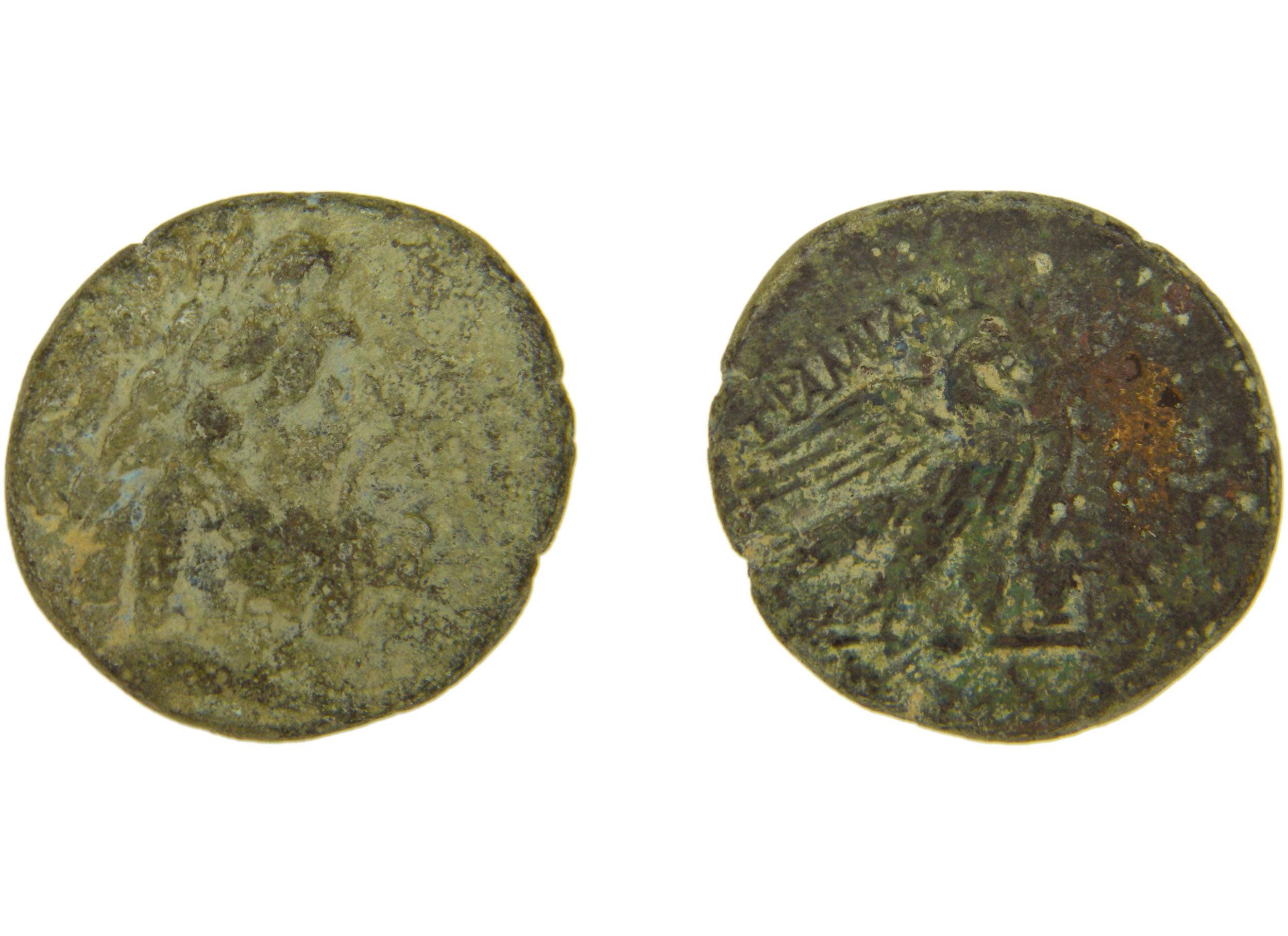 Tralles BMC Tralles 69-70, аверс, bm