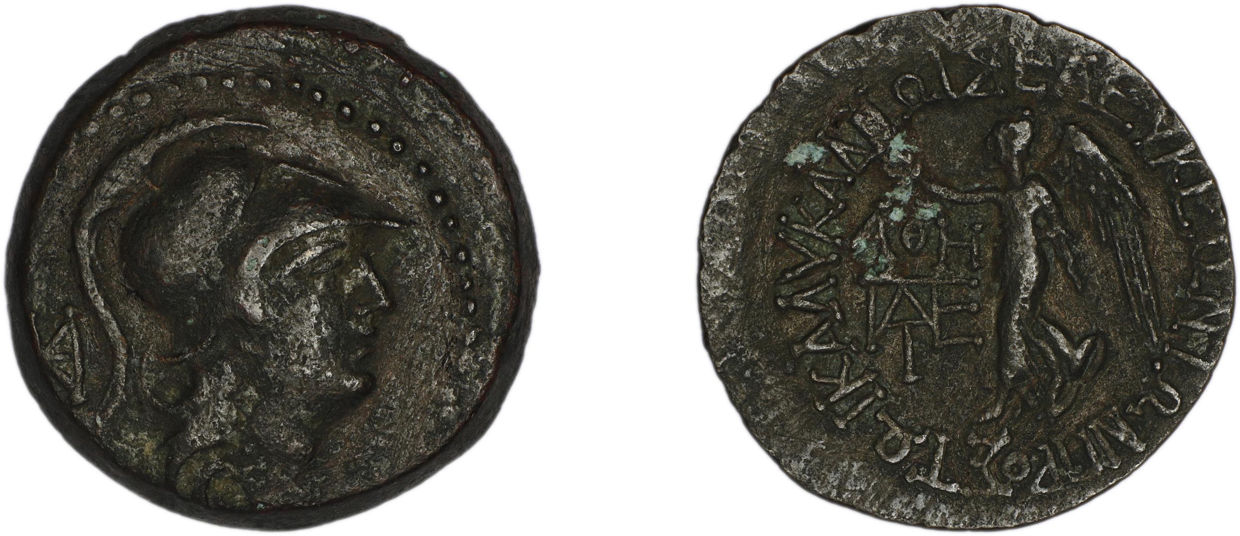 Seleuceia ad Calycadnum SNG Levante 680-9, аверс, bm