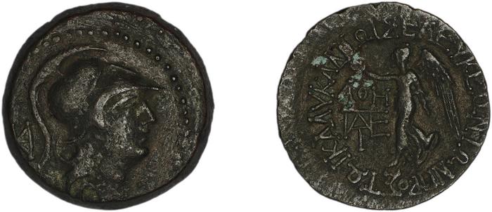 Seleuceia ad Calycadnum SNG Levante 680-9, реверс, bm