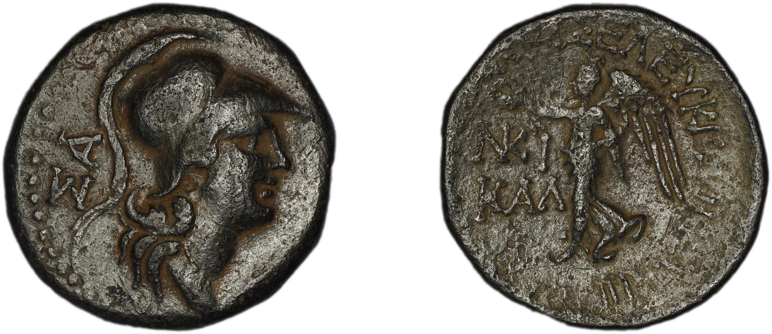 Seleuceia ad Calycadnum SNG Levante 680-9, аверс, bm