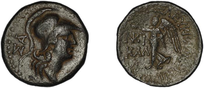 Seleuceia ad Calycadnum SNG Levante 680-9, реверс, bm