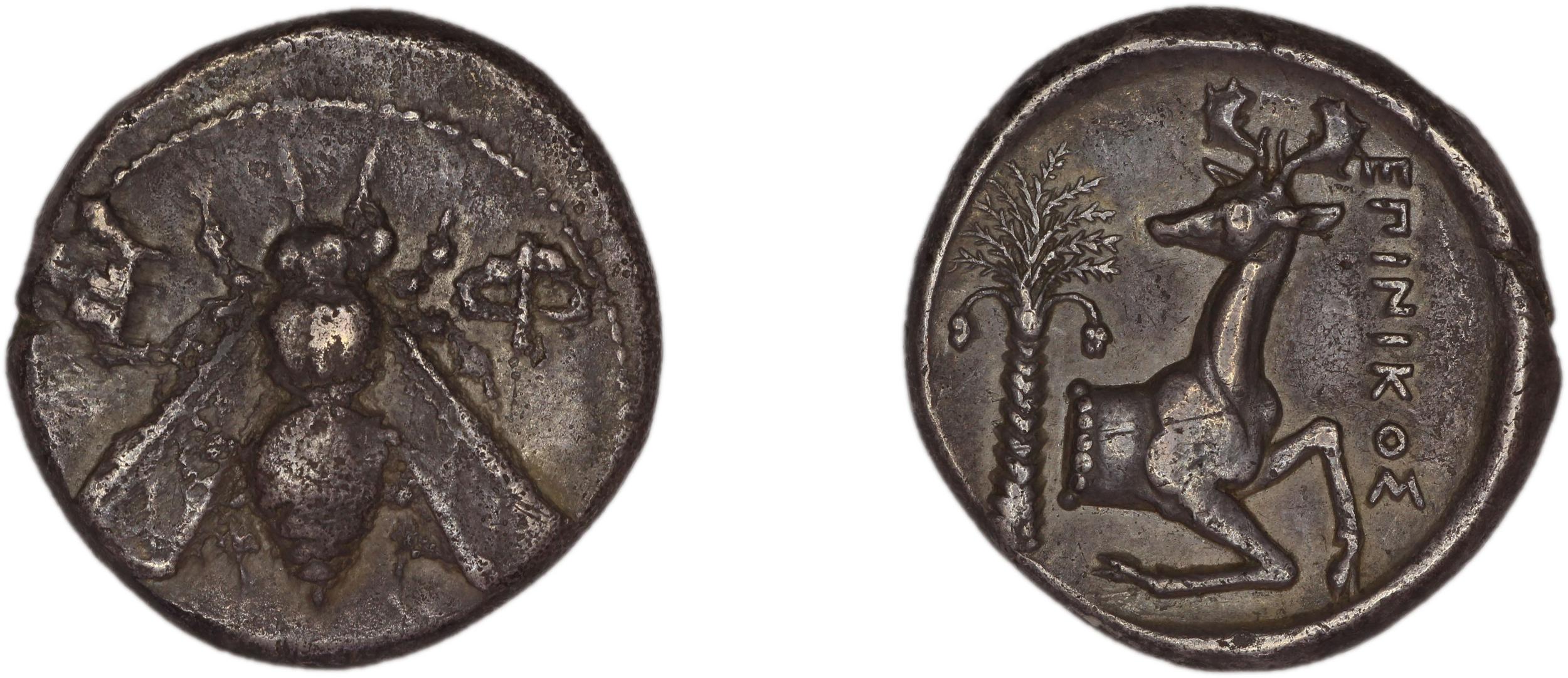 Ephesus Kinns and Holt 2023 Period II, AR VIII, аверс, bm