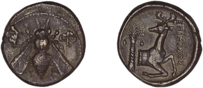 Ephesus Kinns and Holt 2023 Period II, AR VIII, реверс, bm