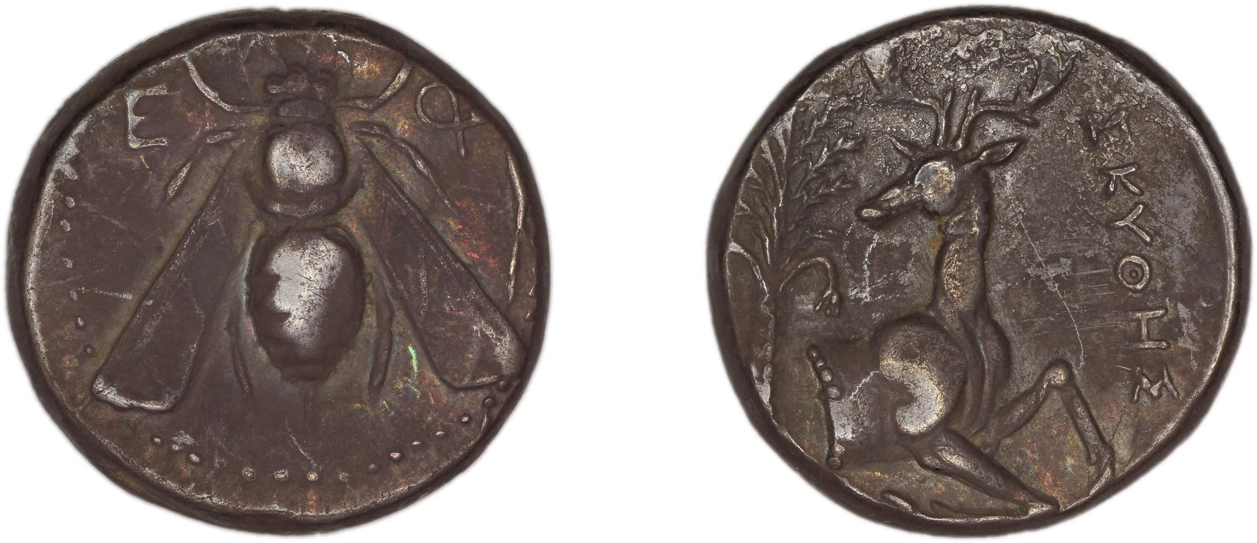 Ephesus Kinns and Holt 2023 Period II, AR VIII, аверс, bm