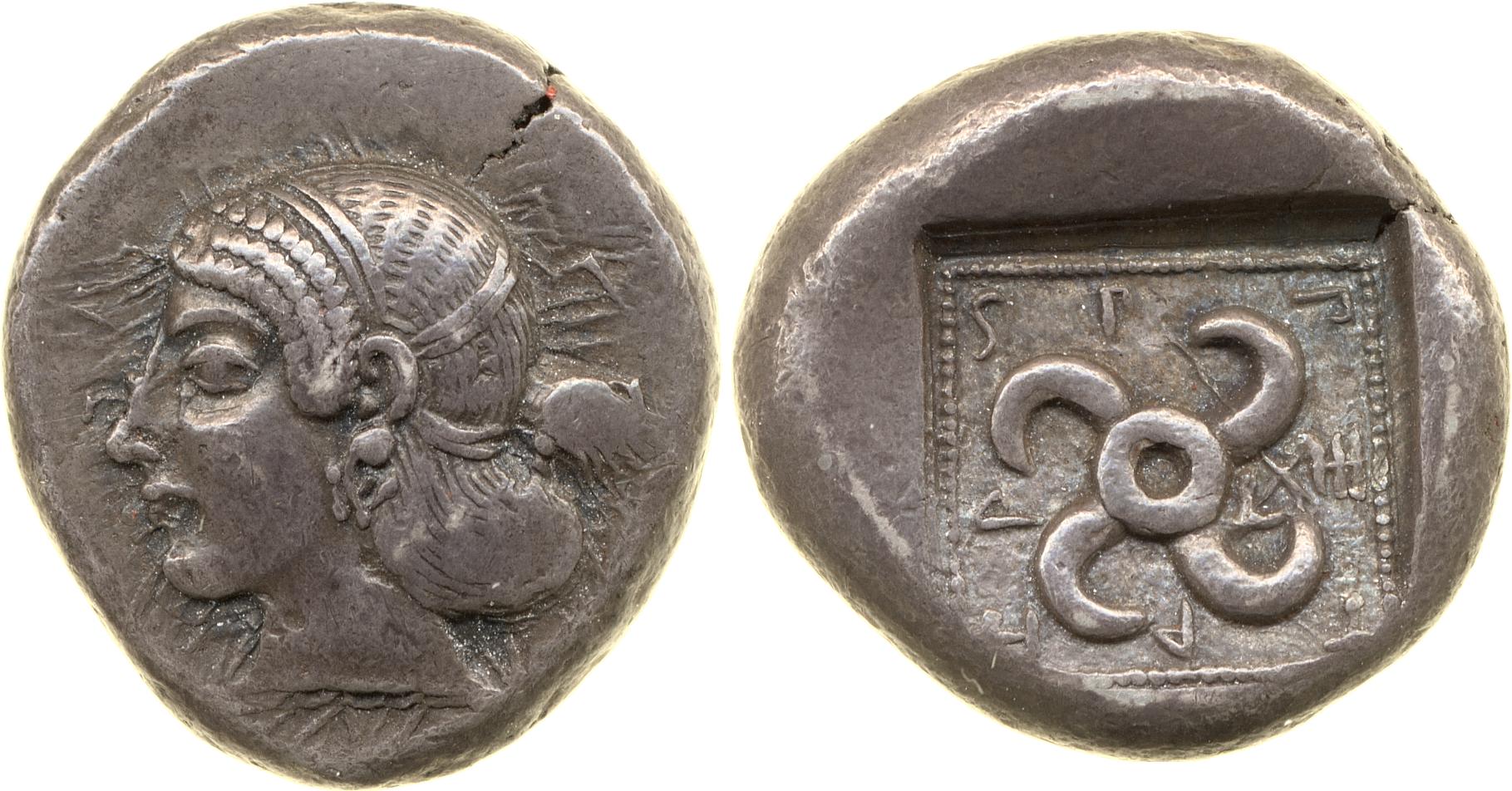 Sppntaza Phellus Hoff 2017 M250-1, аверс, bm