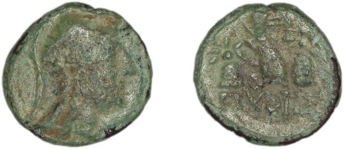 Phocaea SNG Copenhagen Phocaea 1036, реверс, bm