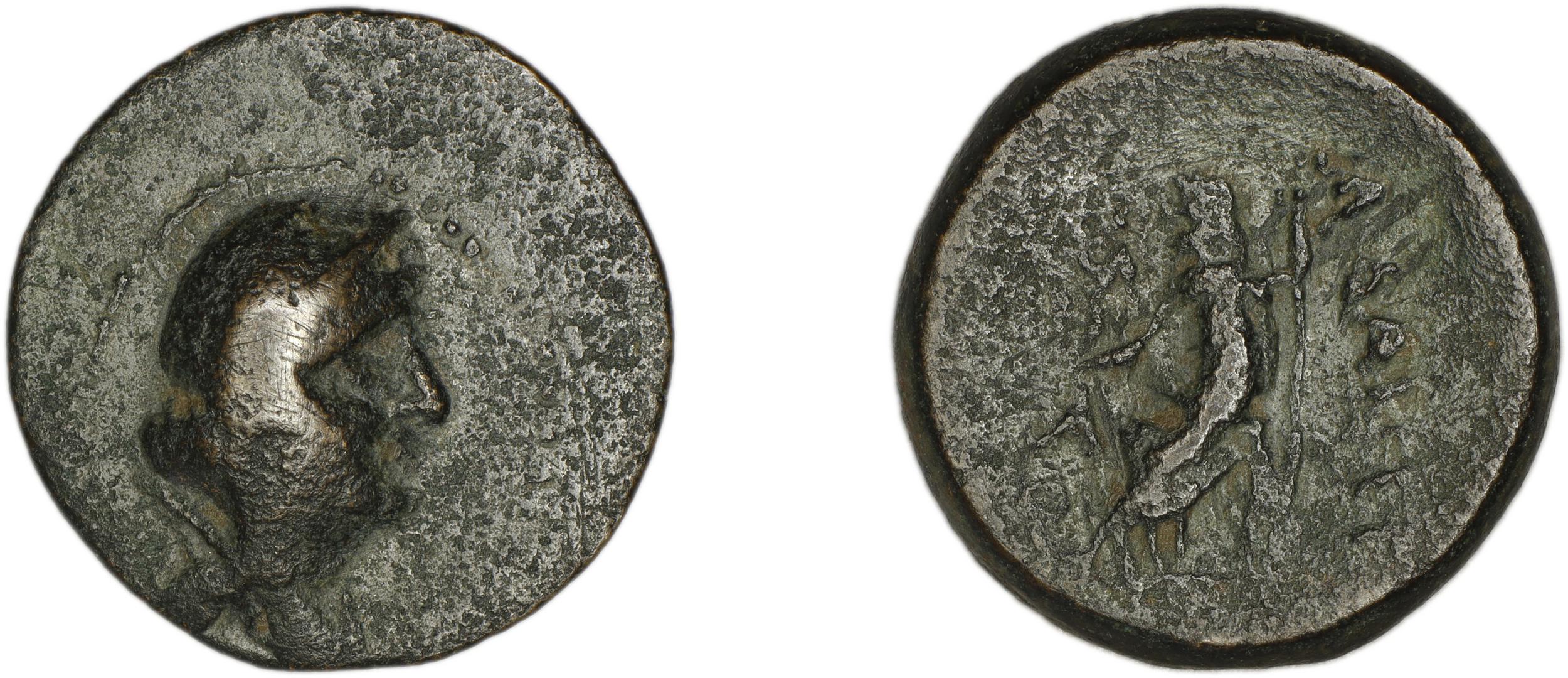 Adana Levante 1984 26-53, аверс, bm
