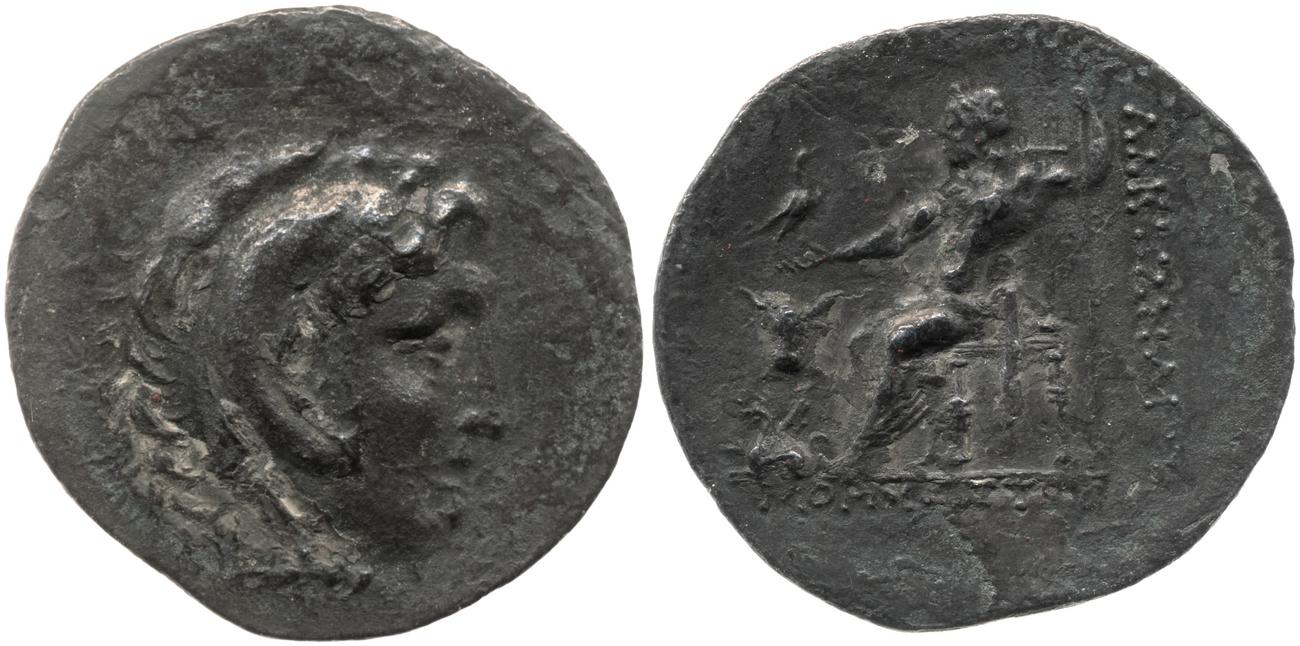 аверс Price 1610