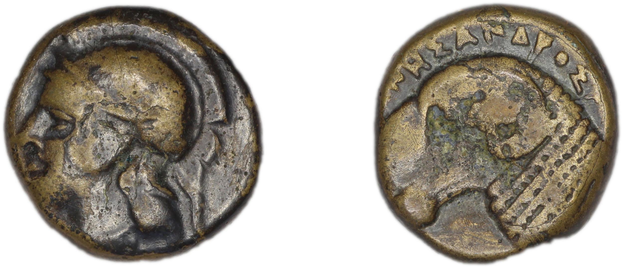 Clazomenae Dengate 1967 IIIF, аверс, bm