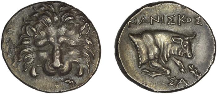 Samos Barron 1966 Diadochoi, реверс, bm