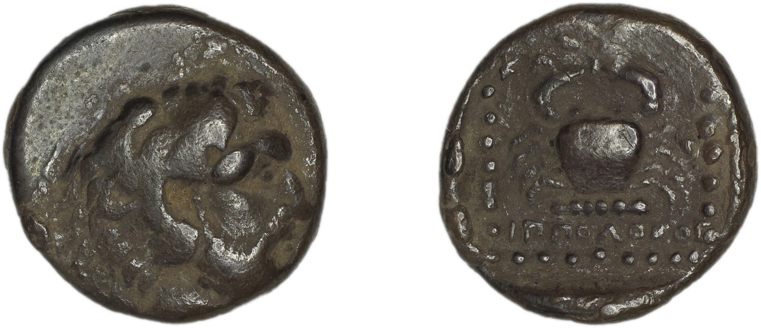 Cos Stefanaki 2012 5.11, аверс, bm
