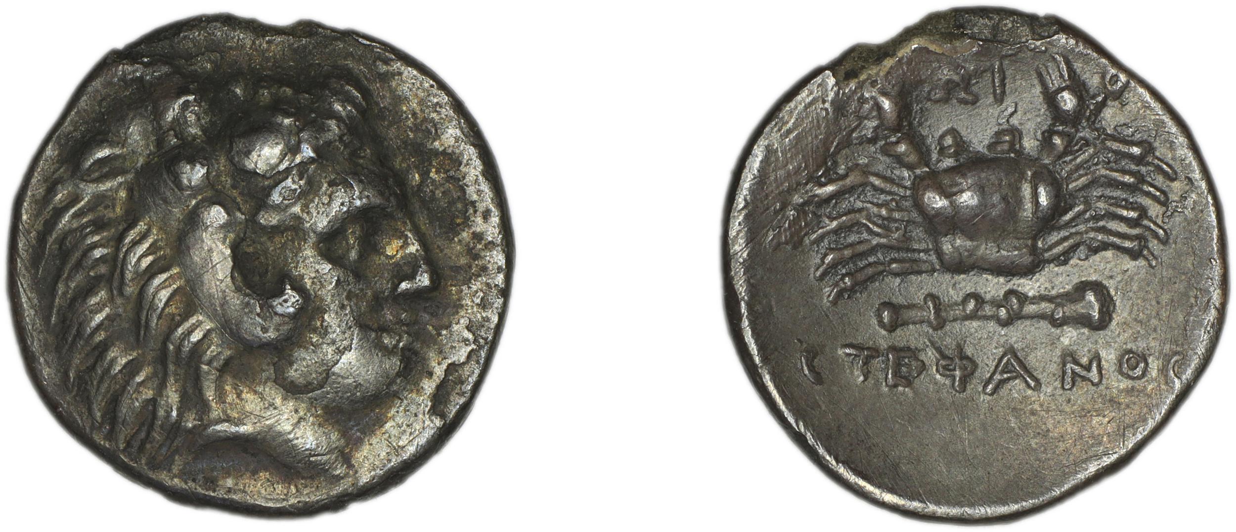 Cos Stefanaki 2012 7.21, аверс, bm