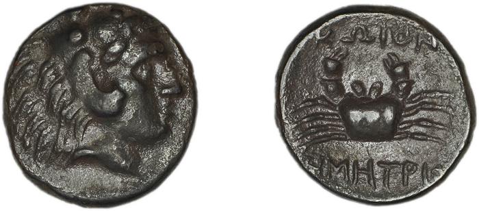 Cos Stefanaki 2012 7.21, реверс, bm