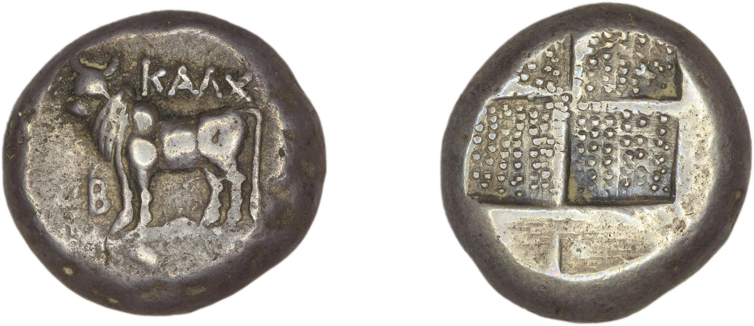 Calchedon Türkoğlu 2014 S02a, аверс, bm