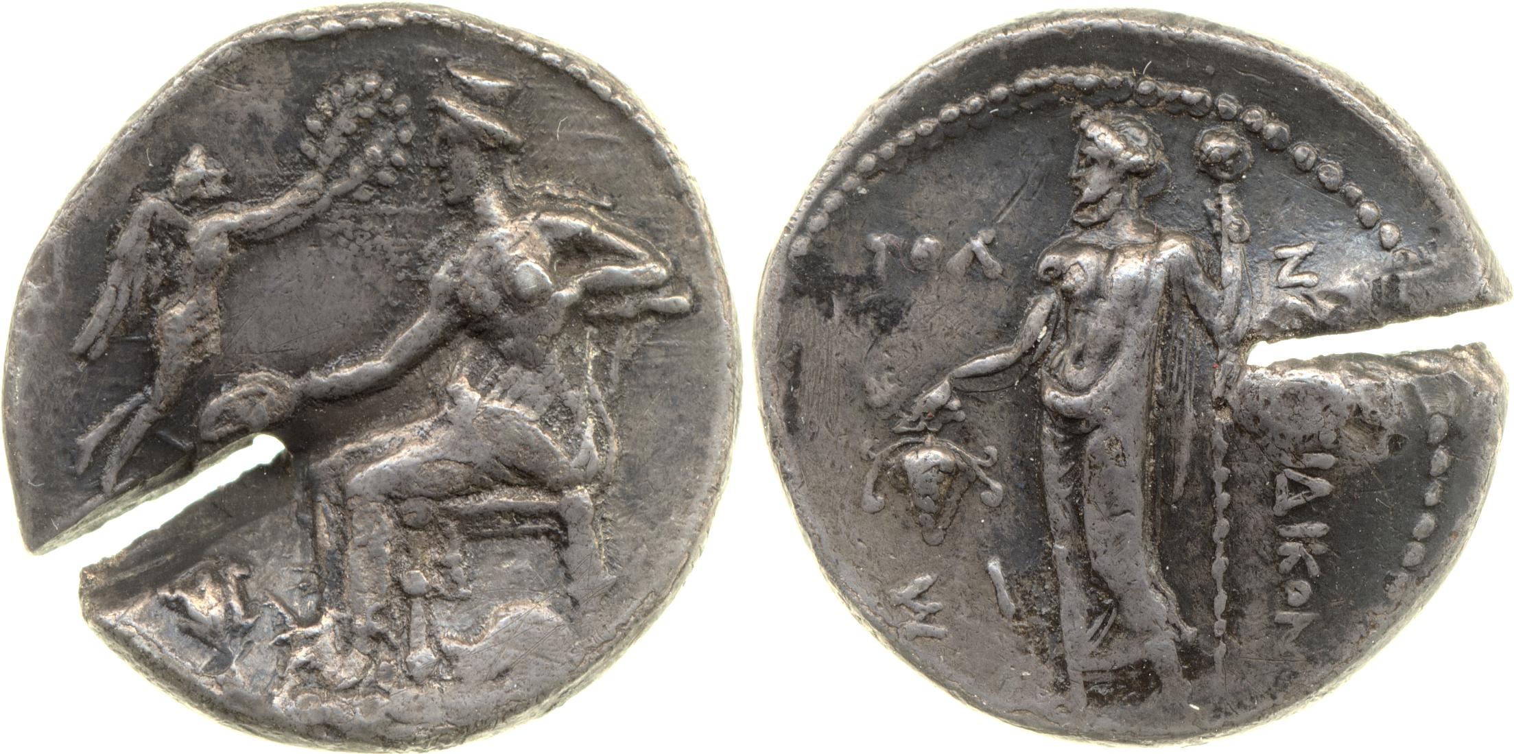 Nagidus Lederer 1932 Group X, аверс, bm
