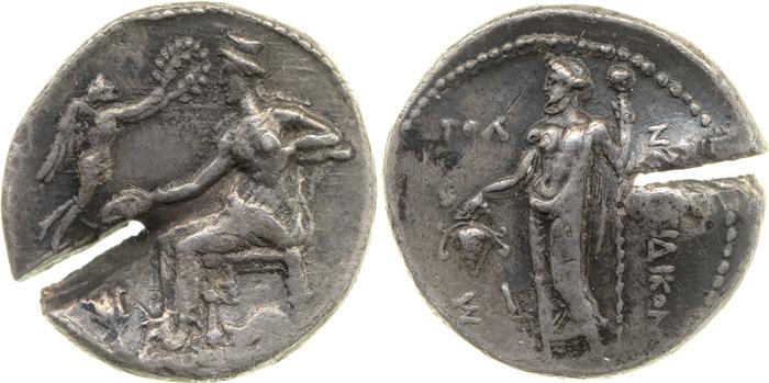 Nagidus Lederer 1932 Group X, реверс, bm