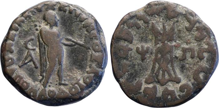 Apollodotus II of Bactria obv