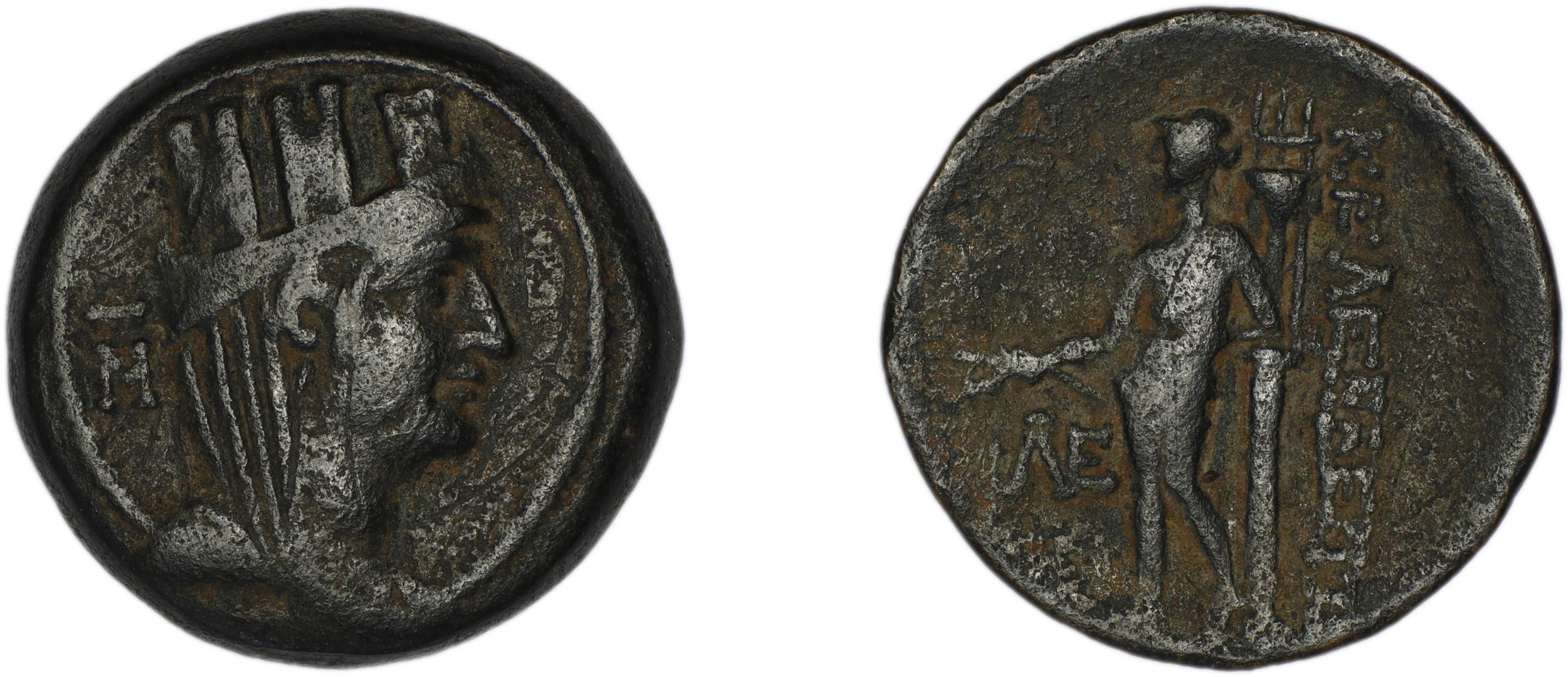 аверс Celenderis BMC Celenderis 40-1