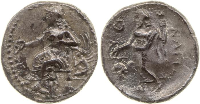 Nagidus Lederer 1932 Group VI, реверс, bm