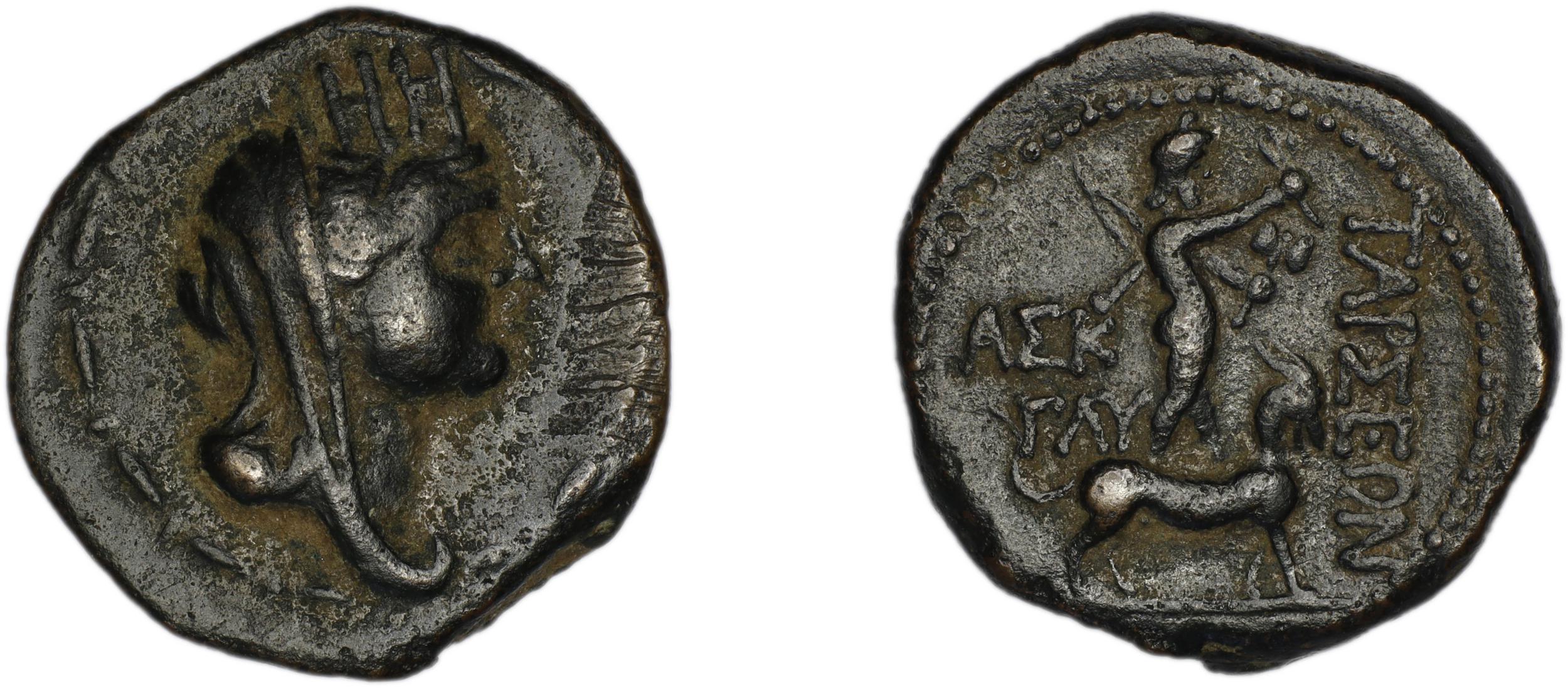 Tarsus SNG Levante 926-32, 962-70, аверс, bm