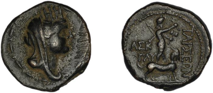 Tarsus SNG Levante 926-32, 962-70, реверс, bm