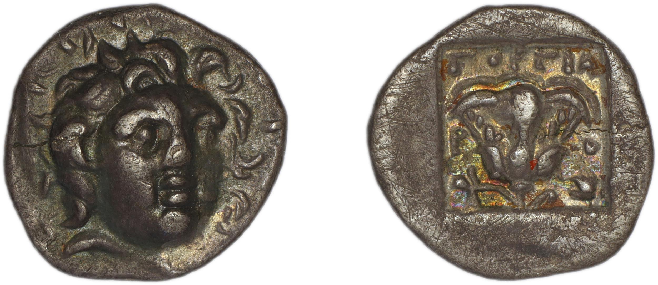 Rhodes Jenkins 1989 Group D hemidrachms, аверс, bm
