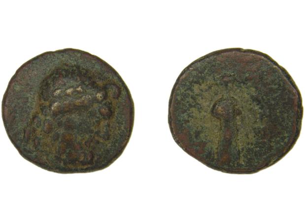 Nysa Regling 1913 36, реверс, bm
