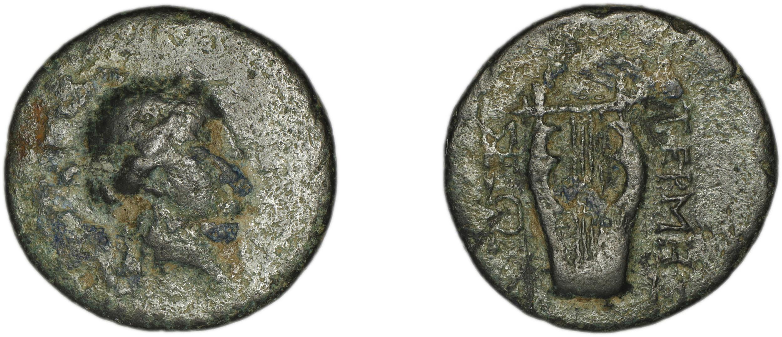 Termessus Minor Kosmetatou 1998 III, аверс, bm