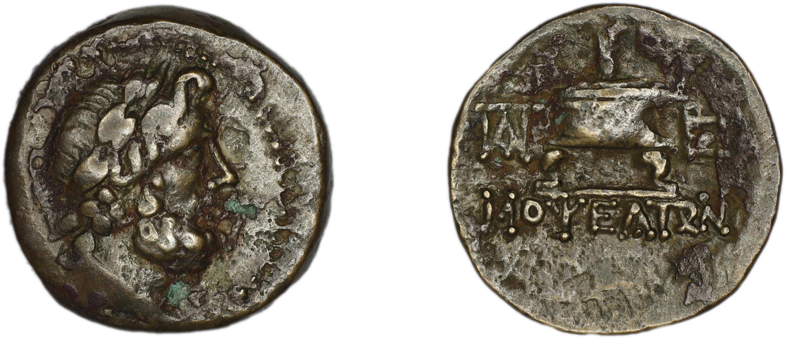 Mopsus von Aulock 1963 5, 7, аверс, bm