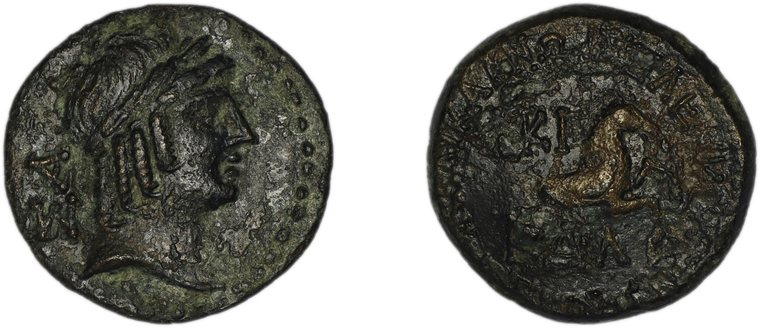 Seleuceia ad Calycadnum SNG Levante 690-8, аверс, bm