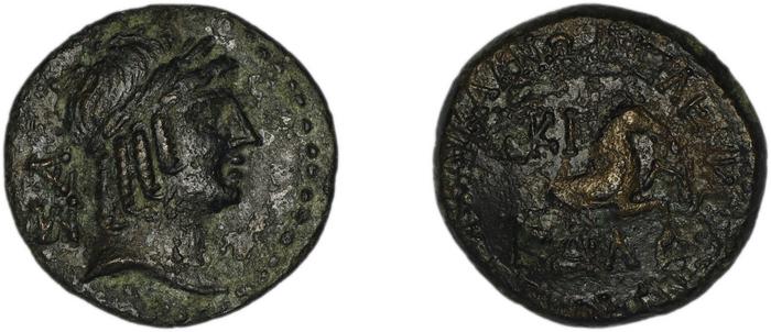 Seleuceia ad Calycadnum SNG Levante 690-8, реверс, bm