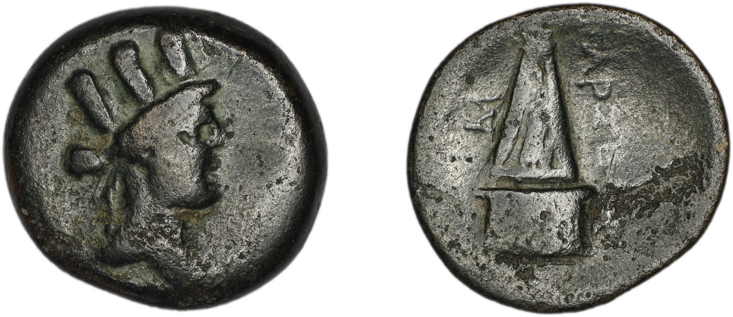 Tarsus SNG Levante 940-61, 933-8, аверс, bm