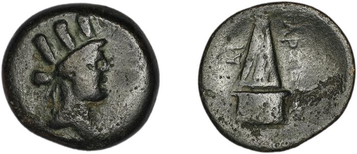Tarsus SNG Levante 940-61, 933-8, реверс, bm