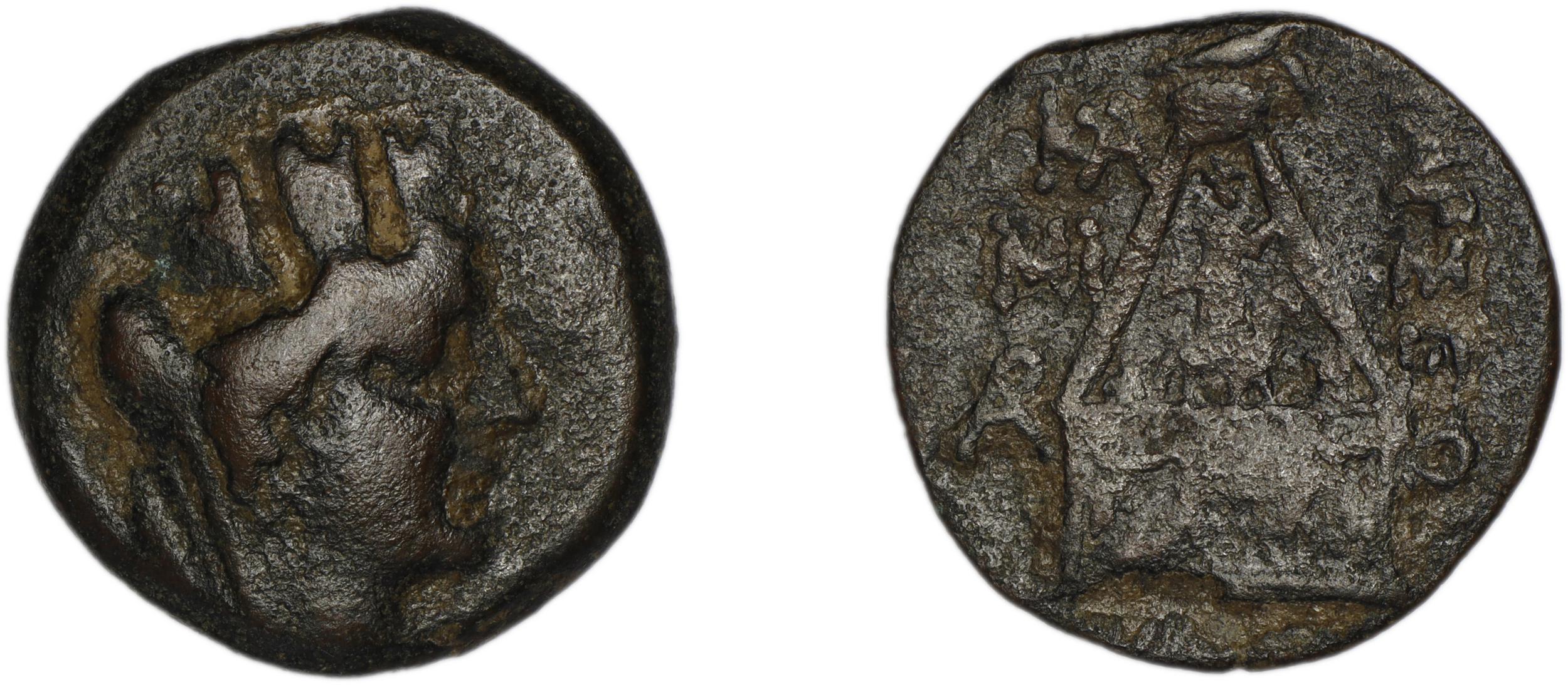 Tarsus SNG Levante 940-61, 933-8, аверс, bm