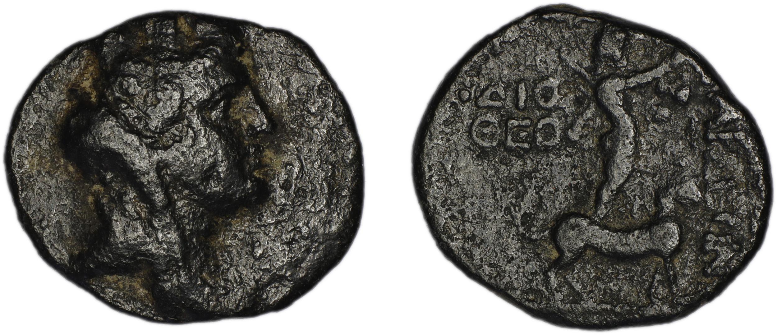 Tarsus SNG Levante 926-32, 962-70, аверс, bm