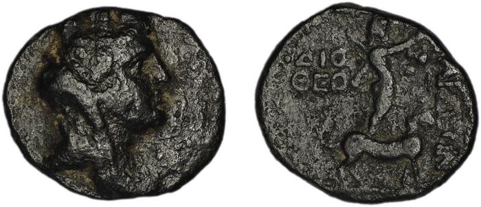 Tarsus SNG Levante 926-32, 962-70, реверс, bm