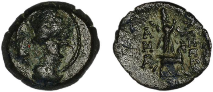 Tarsus SNG Levante 926-32, 962-70, реверс, bm
