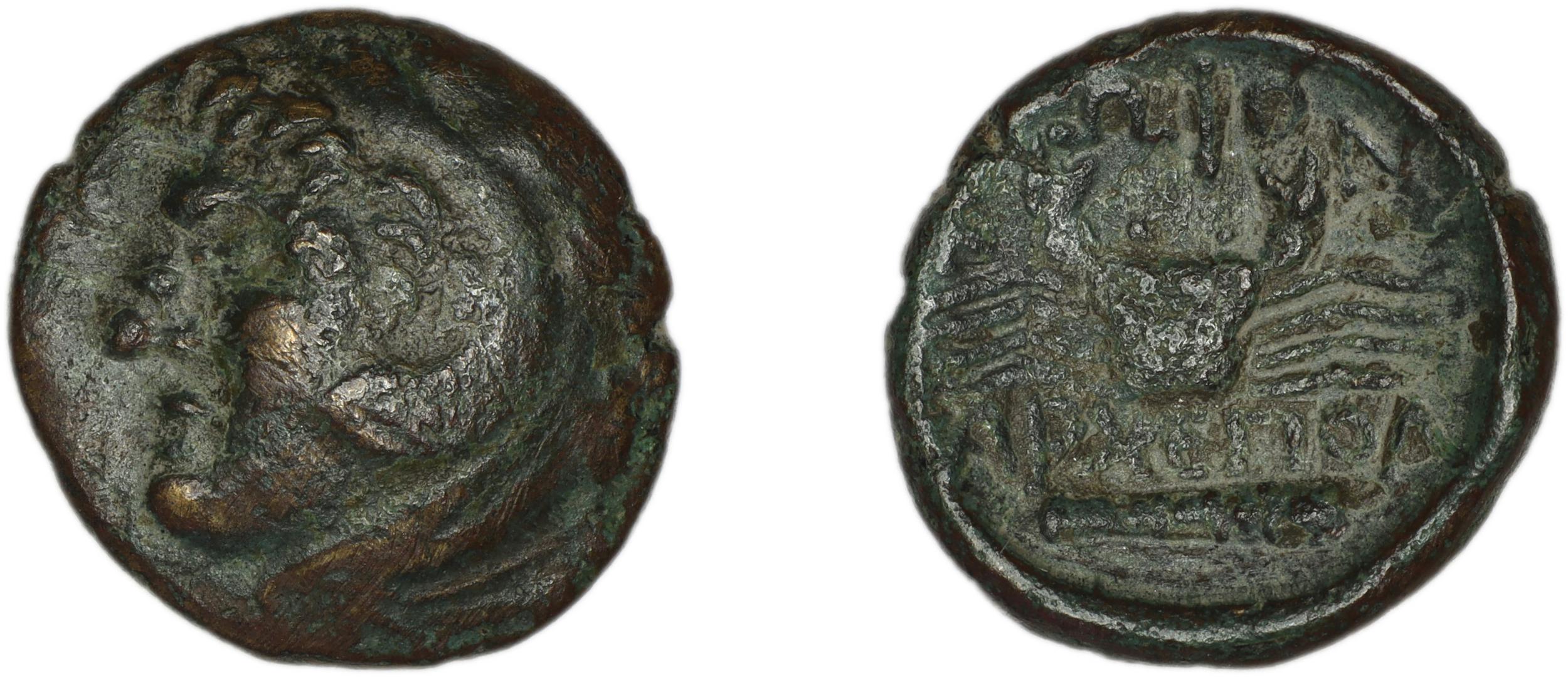 Cos Stefanaki 2012 7.24, аверс, bm