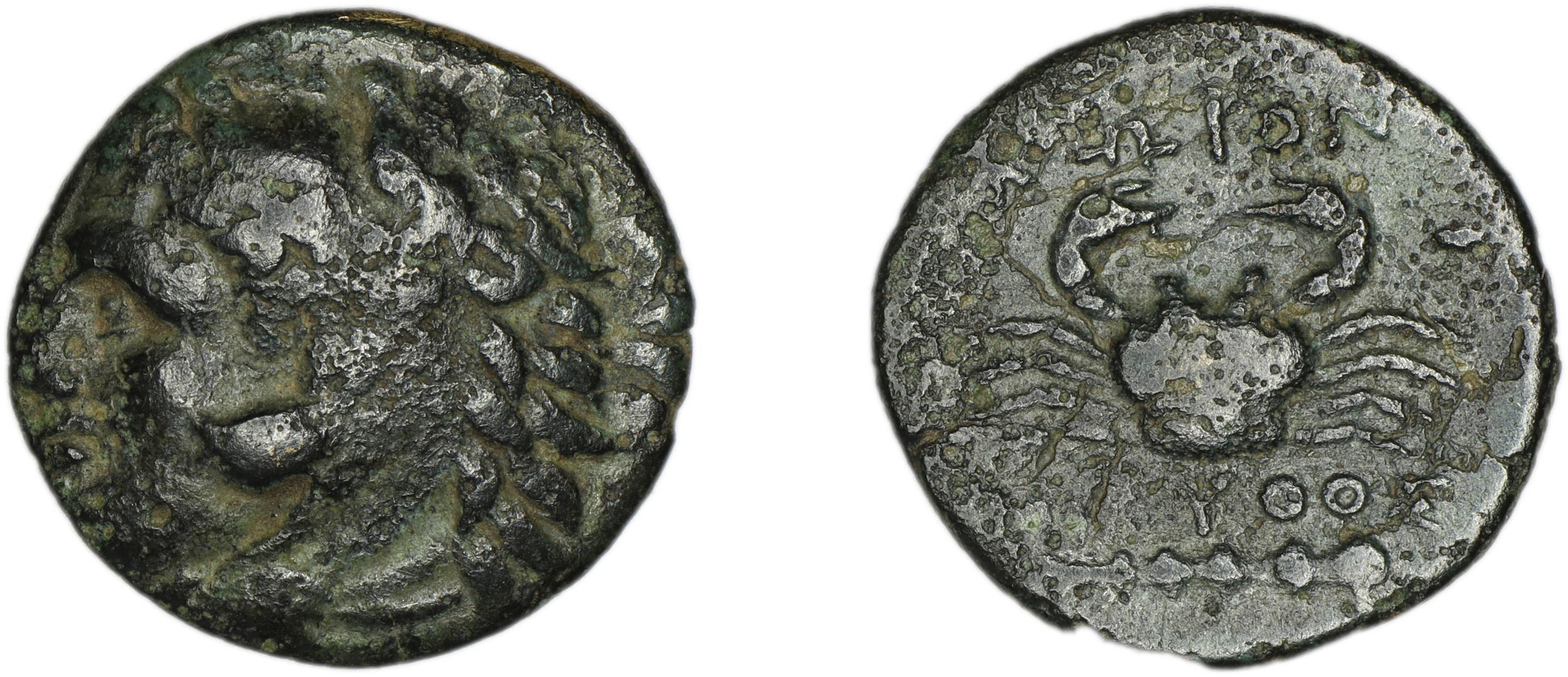 Cos Stefanaki 2012 7.24, аверс, bm