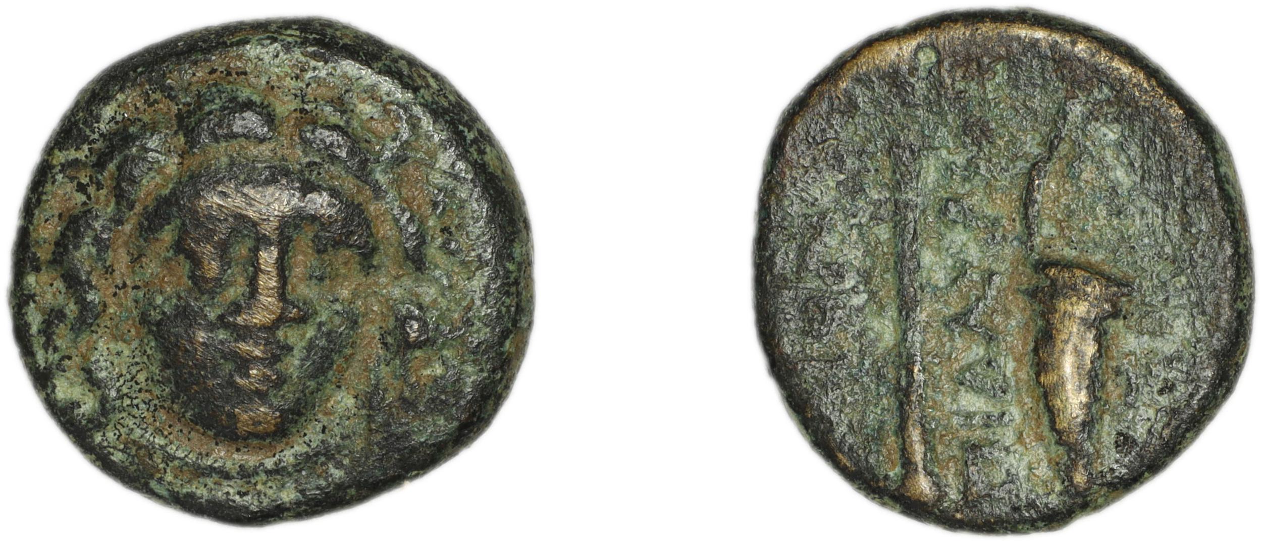 Cos Stefanaki 2012 7.25, аверс, bm
