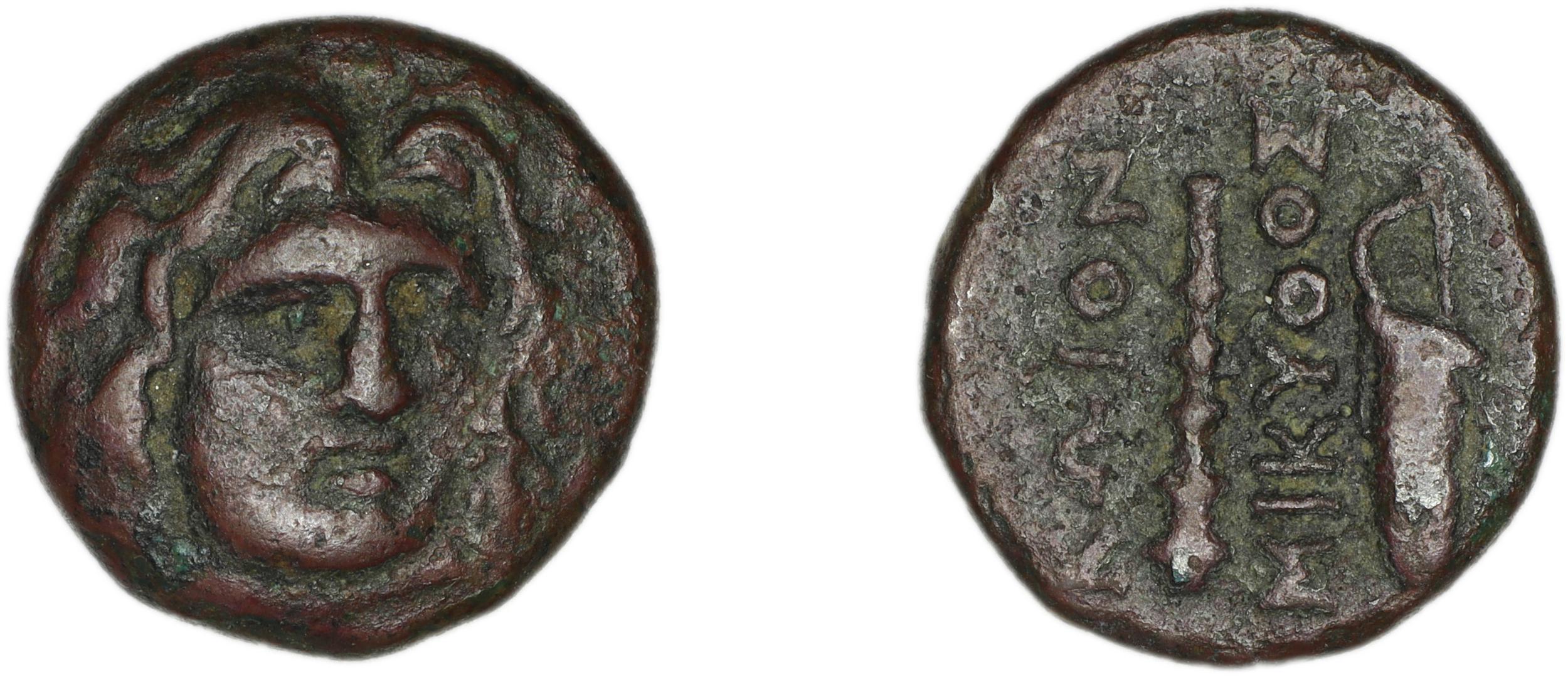 Cos Stefanaki 2012 7.25, аверс, bm