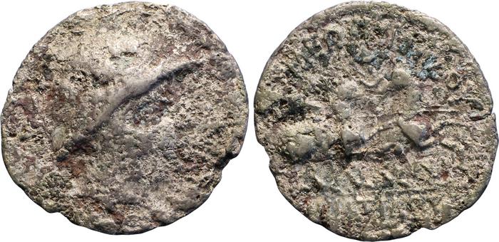 Bactrian and Indo-Greek Coinage Eucratides I 29.1, bm