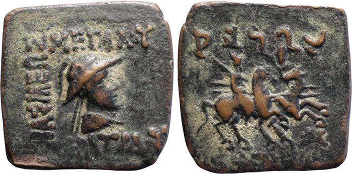 Bactrian and Indo-Greek Coinage Eucratides I 22.9, bm