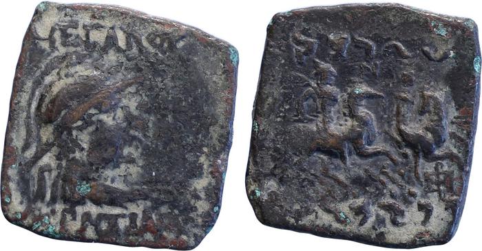 аверс Bactrian and Indo-Greek Coinage Eucratides I 22.18