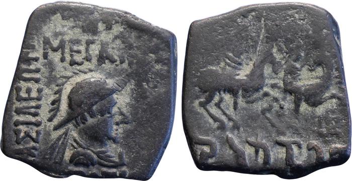 Bactrian and Indo-Greek Coinage Eucratides I 22.18, bm
