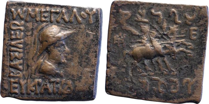 Bactrian and Indo-Greek Coinage Eucratides I 22.7, bm