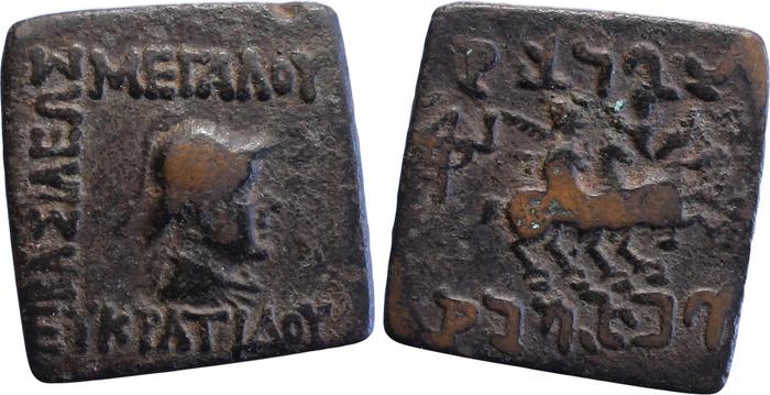 Bactrian and Indo-Greek Coinage Eucratides I 22.3, bm